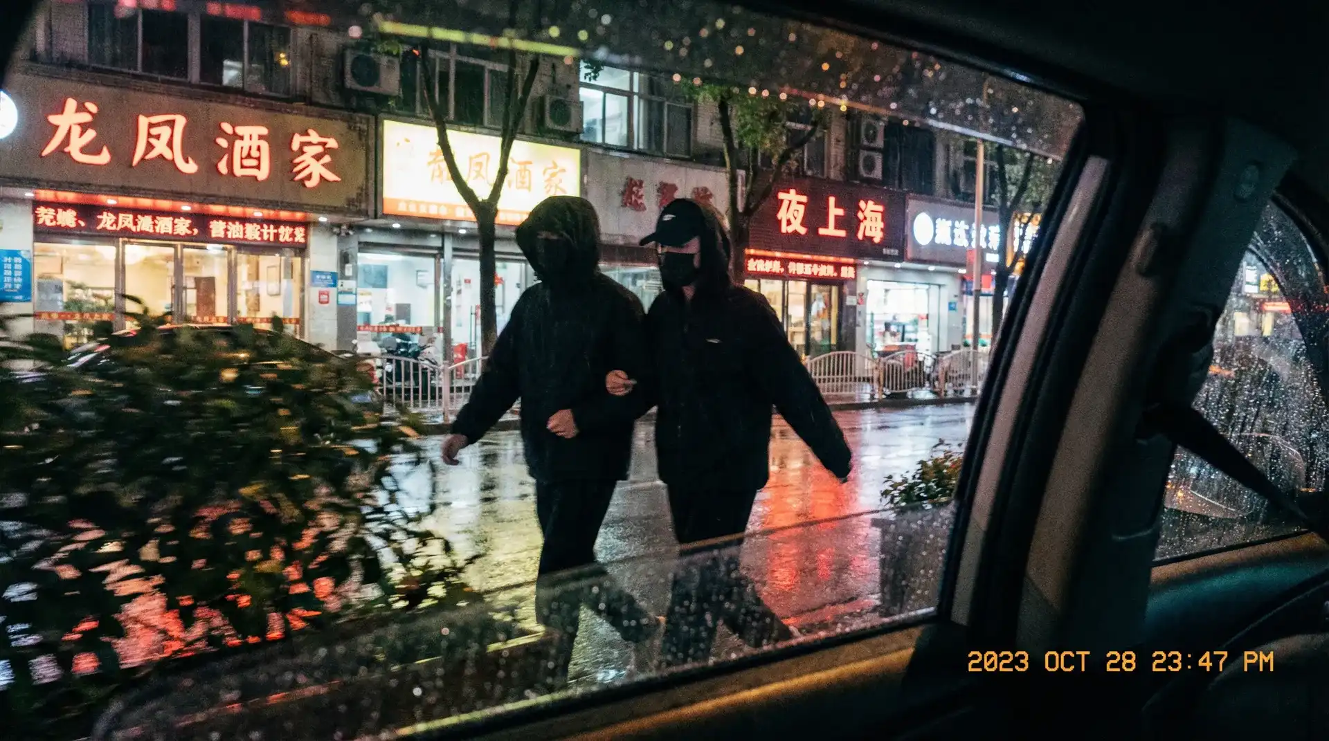黄色动漫 - 顶流明星深夜密会现场抓拍照片